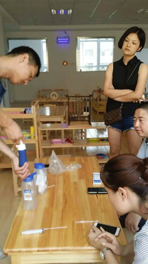 QQ圖片20160921154223.gif QQ圖片20160921154223.gif