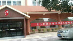 QQ圖片20160921154246.gif QQ圖片20160921154246.gif